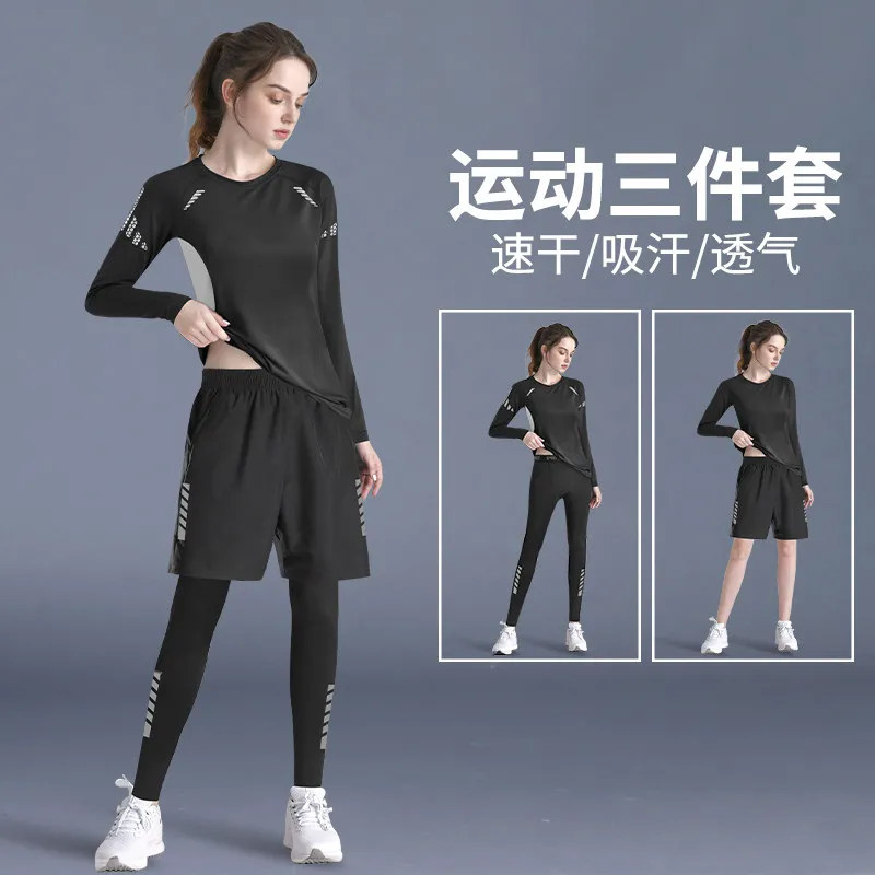 Yoga Fitness Set - 2026年春新作 レディース速乾ヨガセット 長袖コンプレッションランニング＆ジムフィットネスウェア、プラスサイズあり。