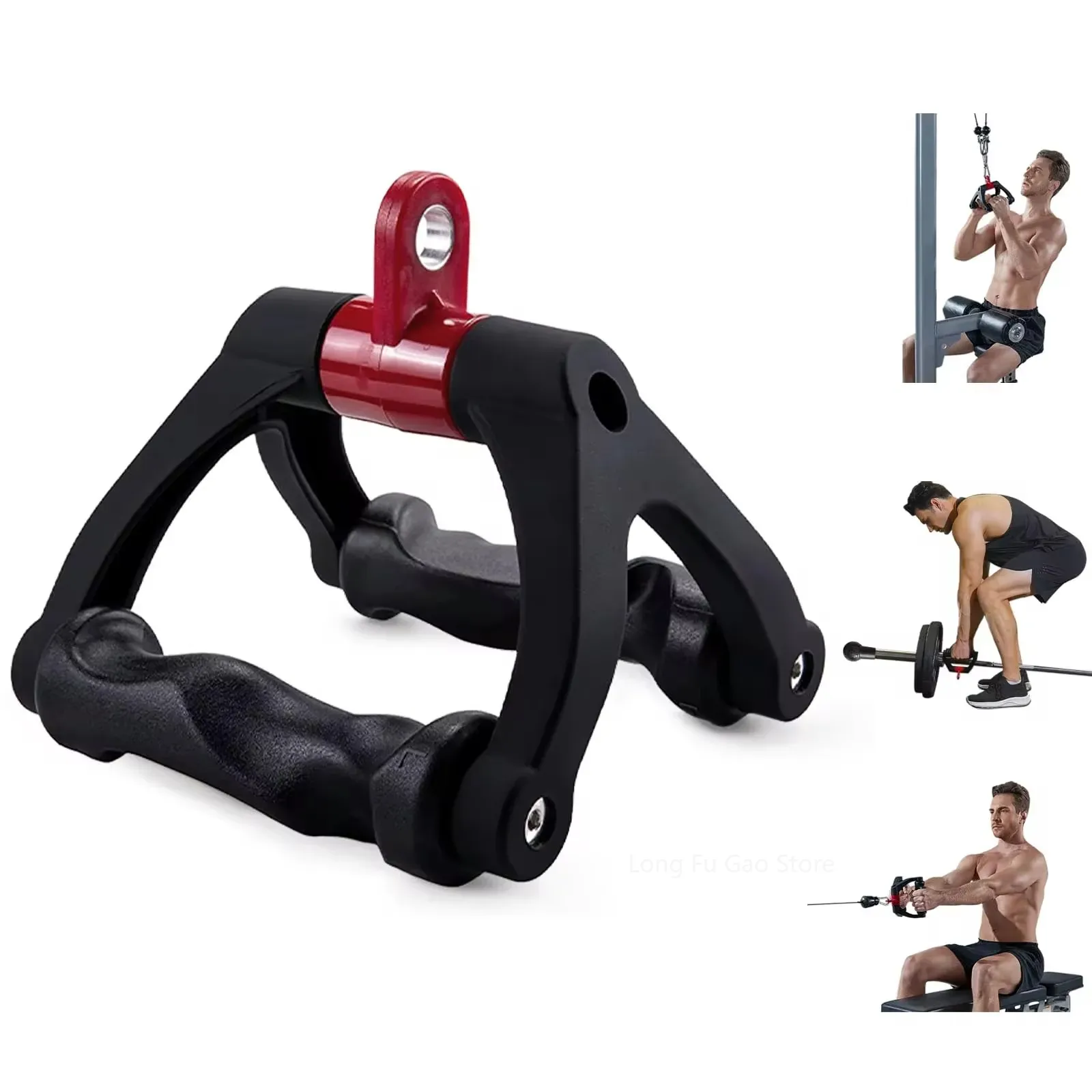 Lat Pulldown Bar - 人間工学に基づいた V 字型ローイングバー 360 ° 回転