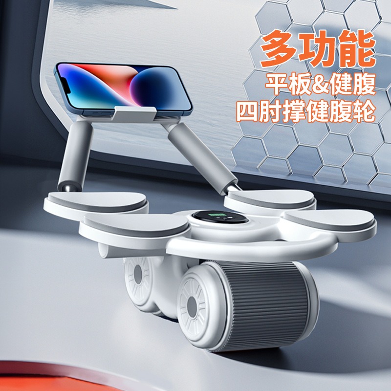 Ab Wheel Roller - 4つの肘サポート、自動リバウンド機能付きアブホイール、腹筋ローラー、エクササイズアブローラー、ポータブルフィットネス機器