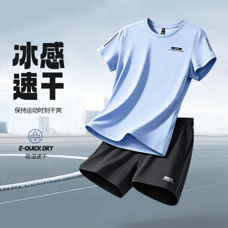 Yoga Fitness Set - 夏用アイスシルクスポーツウェアセット レディース ランニング バドミントン 半袖Tシャツ ヨガ