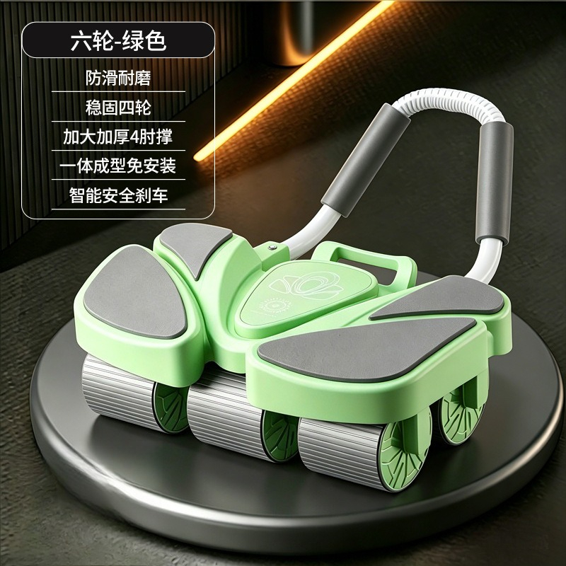 Ab Wheel Roller - 自動リバウンド腹筋強化ホイール、家庭用痩身器具、ポータブルフィットネス機器、アブローラー、ボディビルディング