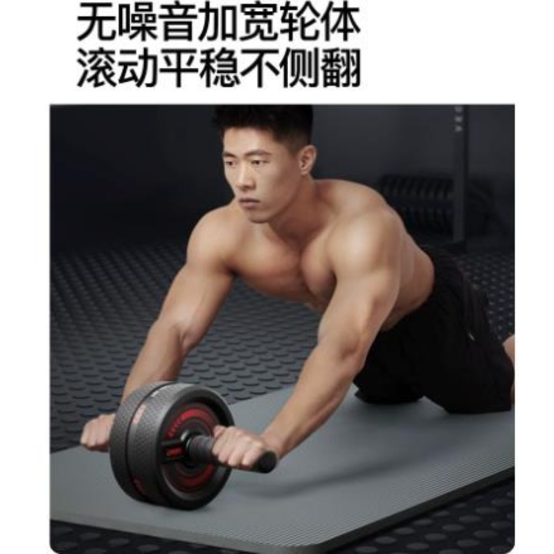 腹部アブローラーホイール コア強化トレーニング器具 腹部脂肪 - Ab Wheel Roller のレビューと価格