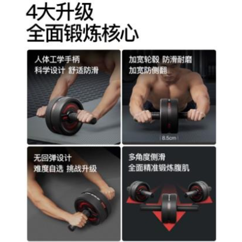 腹部アブローラーホイール コア強化トレーニング器具 腹部脂肪 - Ab Wheel Roller のレビューと価格