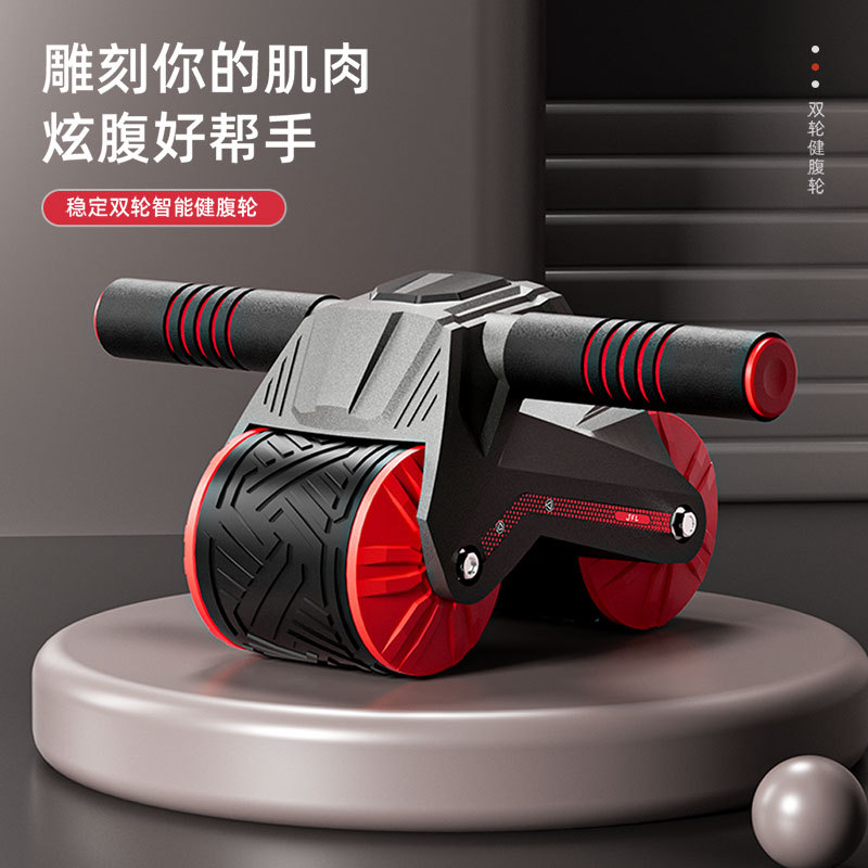 腹部筋肉の自動リバウンドエクササイズ、家庭用エクササイズと減 - Ab Wheel Roller のレビューと価格