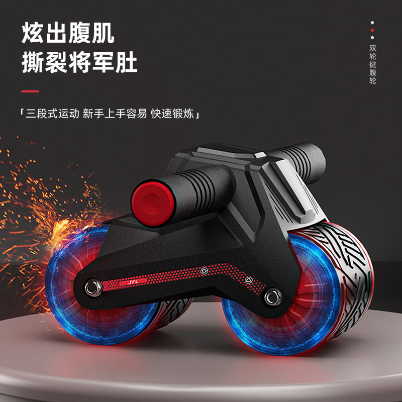 腹部筋肉の自動リバウンドエクササイズ、家庭用エクササイズと減 - Ab Wheel Roller のレビューと価格