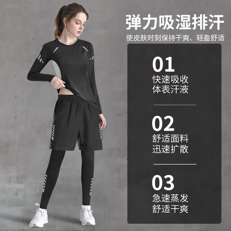 2026年春新作 レディース速乾ヨガセット 長袖コンプレッシ - Yoga Fitness Set のレビューと価格