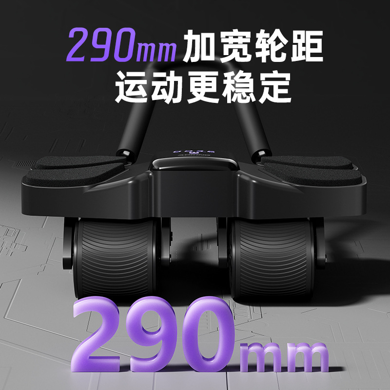 自動リバウンド四輪腹筋ローラーポータブルホームフィットネスト - Ab Wheel Roller のレビューと価格
