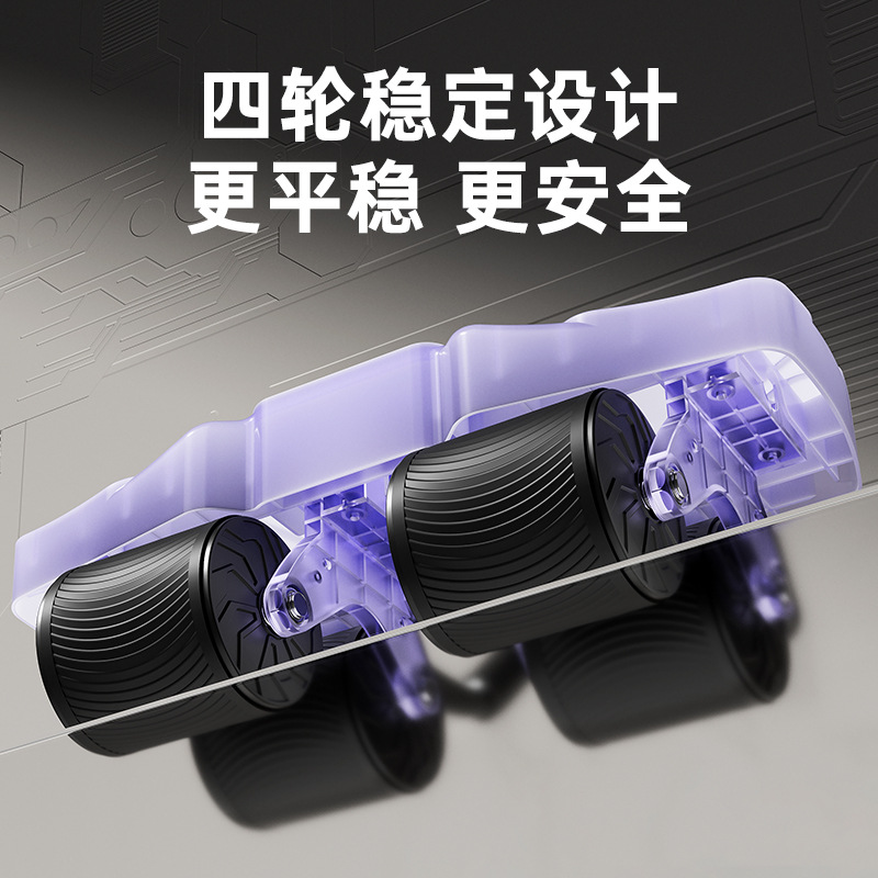 自動リバウンド四輪腹筋ローラーポータブルホームフィットネスト - Ab Wheel Roller のレビューと価格