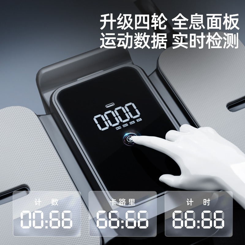 四輪腹筋フィットネスホイール自動リバウンド腹筋ローリングマシ - Ab Wheel Roller のレビューと価格