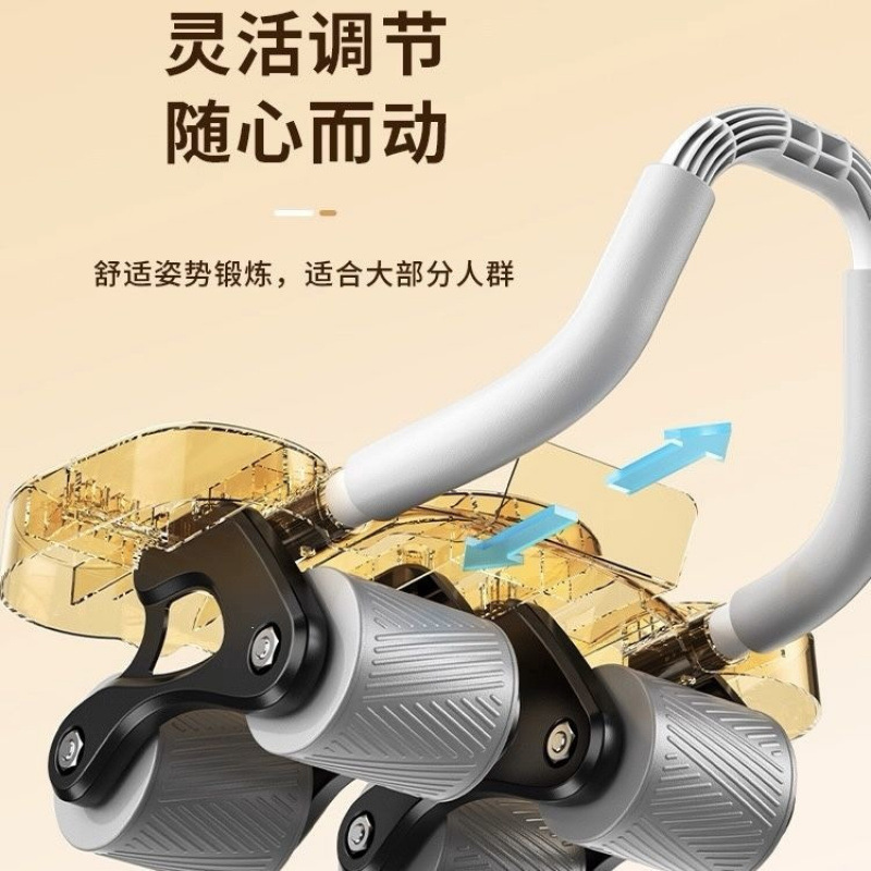 4輪アブローラー 自動リバウンド コアトレーナー ホームジム - Ab Wheel Roller のレビューと価格