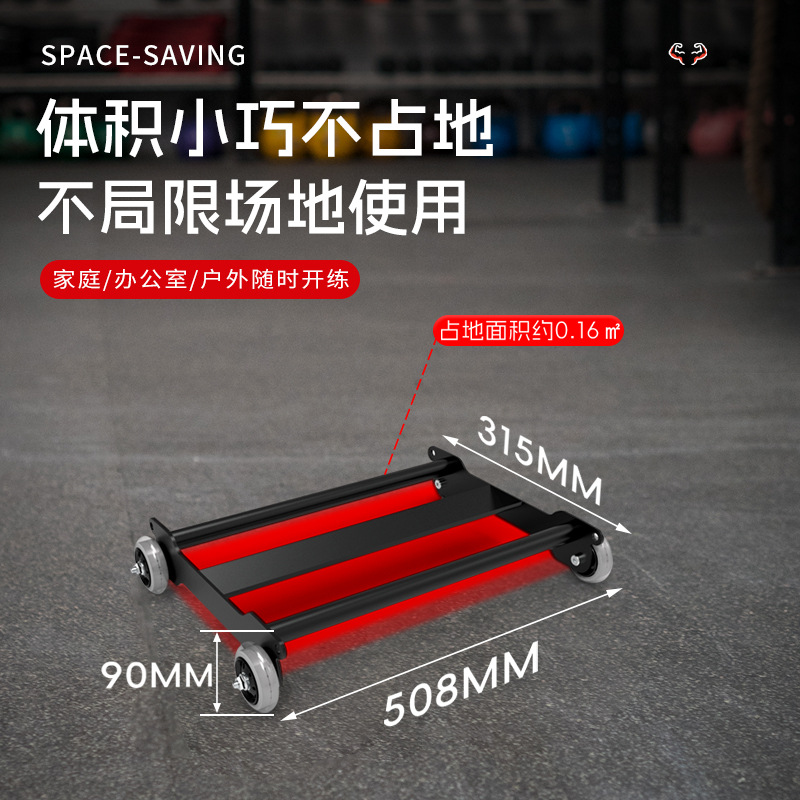 コアトレーニングアブホイールローラー、腹部ディスク付き、筋力 - Ab Wheel Roller のレビューと価格