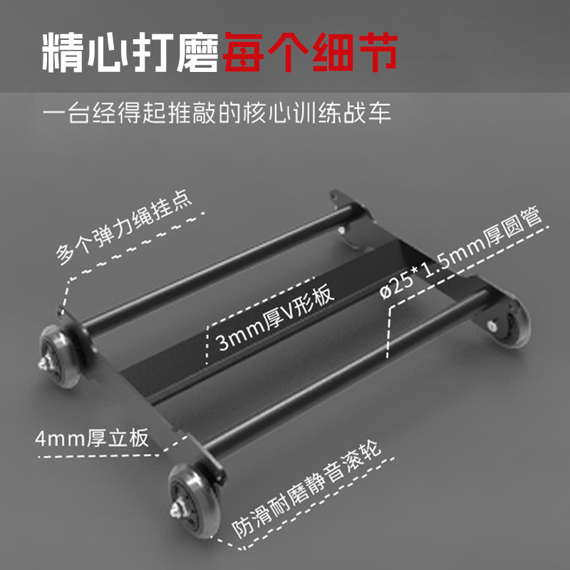 コアトレーニングアブホイールローラー、腹部ディスク付き、筋力 - Ab Wheel Roller のレビューと価格