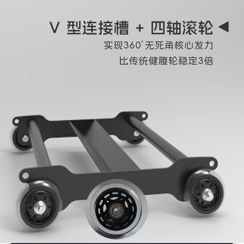 コアトレーニングアブホイールローラー、腹部ディスク付き、筋力 - Ab Wheel Roller のレビューと価格