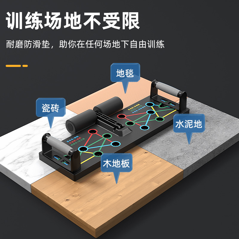 多機能腕立て伏せボード、パワープレス、筋力トレーニング、ホー - Push Up Board のレビューと価格