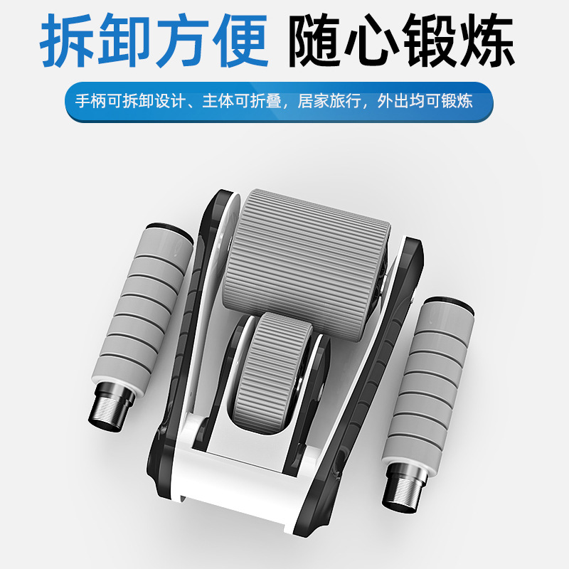 折りたたみ式アブローラー 静音ダブルホイールベアリング 腹筋 - Ab Wheel Roller のレビューと価格
