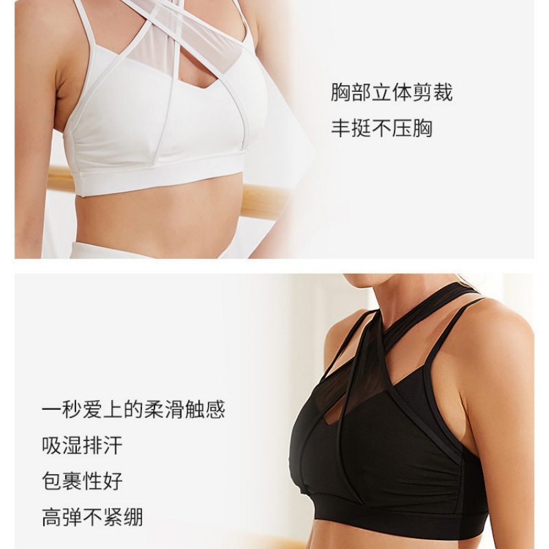 メッシュスポーツフィットネスブラ＆レギンスセット - ファッ - Yoga Fitness Set のレビューと価格