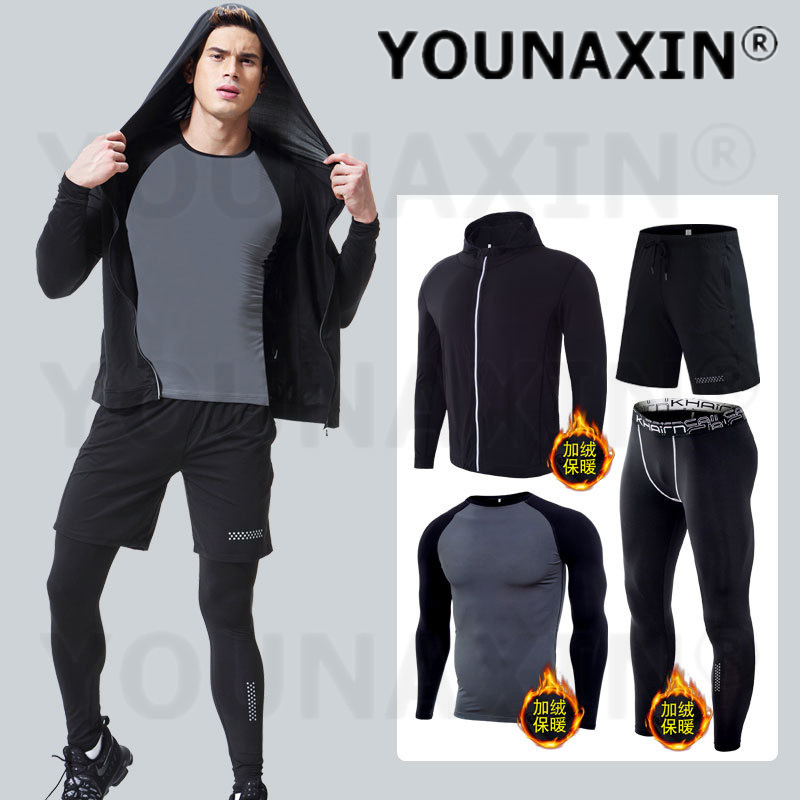 4 ピースメンズフィットネス衣類セット冬用サーマルウォーム弾 - Yoga Fitness Set のレビューと価格