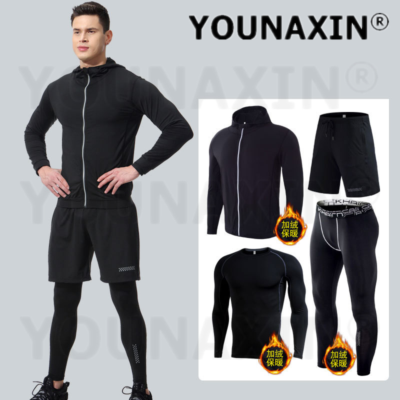 4 ピースメンズフィットネス衣類セット冬用サーマルウォーム弾 - Yoga Fitness Set のレビューと価格