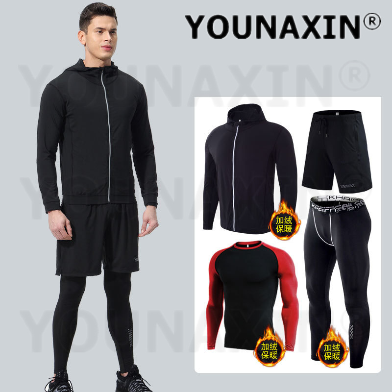 4 ピースメンズフィットネス衣類セット冬用サーマルウォーム弾 - Yoga Fitness Set のレビューと価格