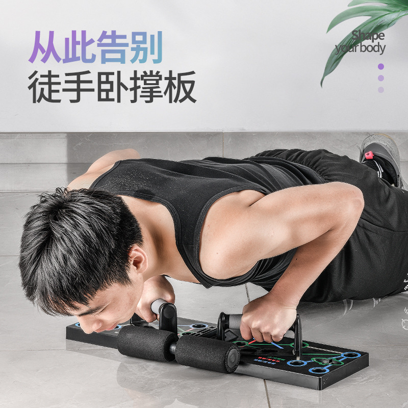 4-in-1 プッシュアップボード、胸・腕・腹部・体幹のホー - Push Up Board のレビューと価格