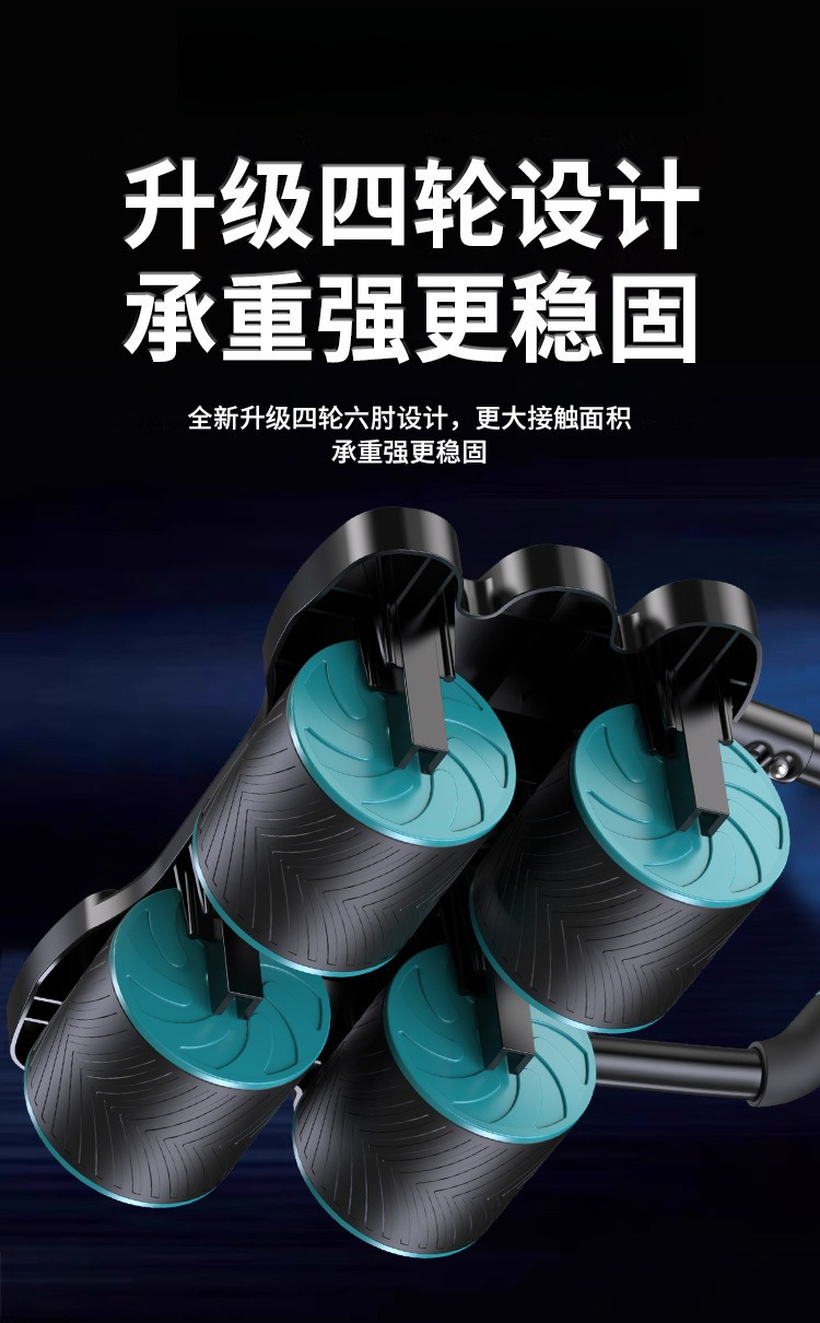 四輪腹筋強化ホイール自動リバウンドスリミングベリーフラットサ - Ab Wheel Roller のレビューと価格