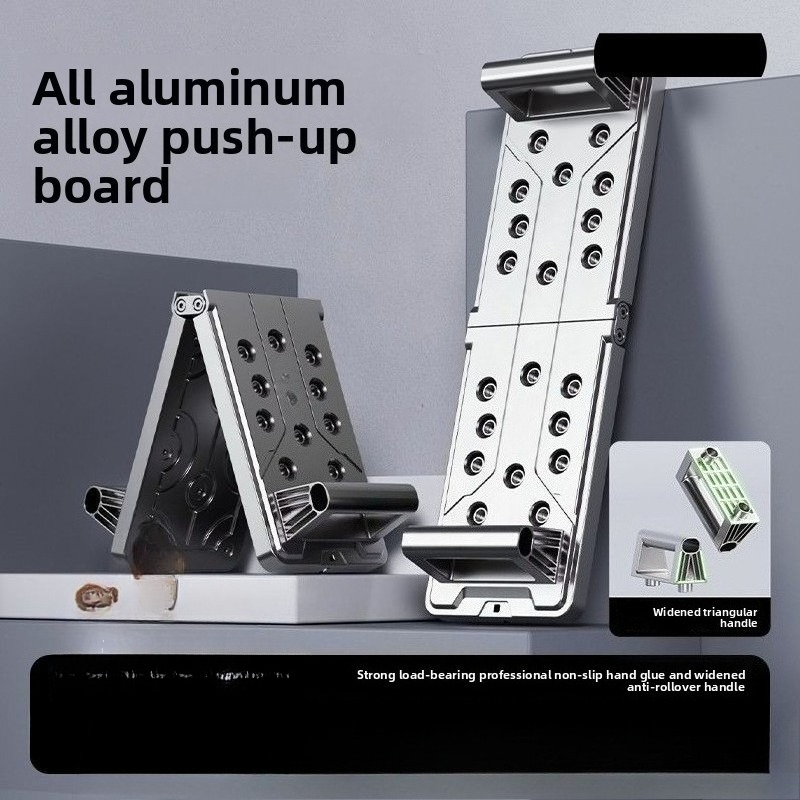 多機能アルミニウム合金プッシュアップボード、男性のボディビル - Push Up Board のレビューと価格