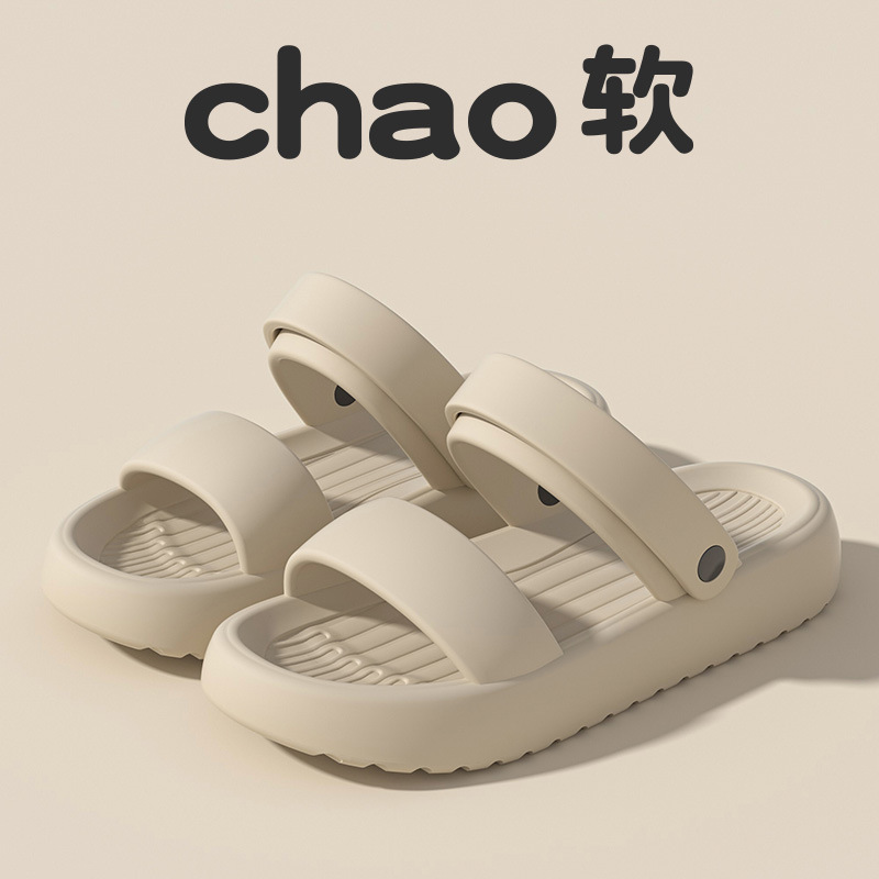 EVA厚底サンダル レディース ビーチウェア 通気性抜群 お - Resistance Bands のレビューと価格