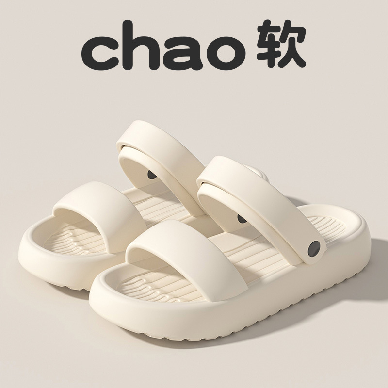 EVA厚底サンダル レディース ビーチウェア 通気性抜群 お - Resistance Bands のレビューと価格
