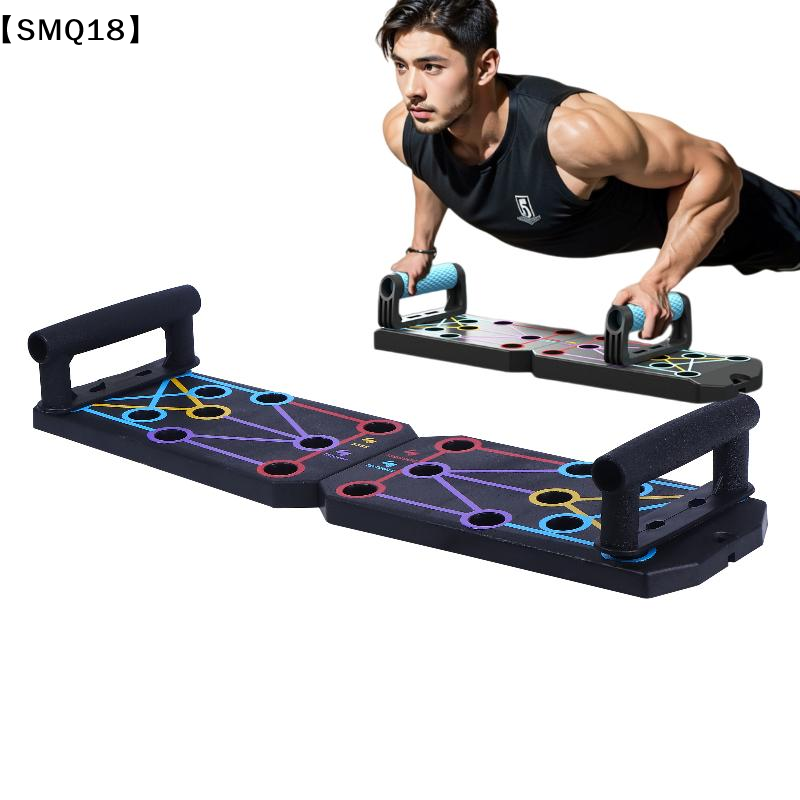1 セット多機能厚みのあるプッシュアップボードフィットネス筋 - Push Up Board のレビューと価格