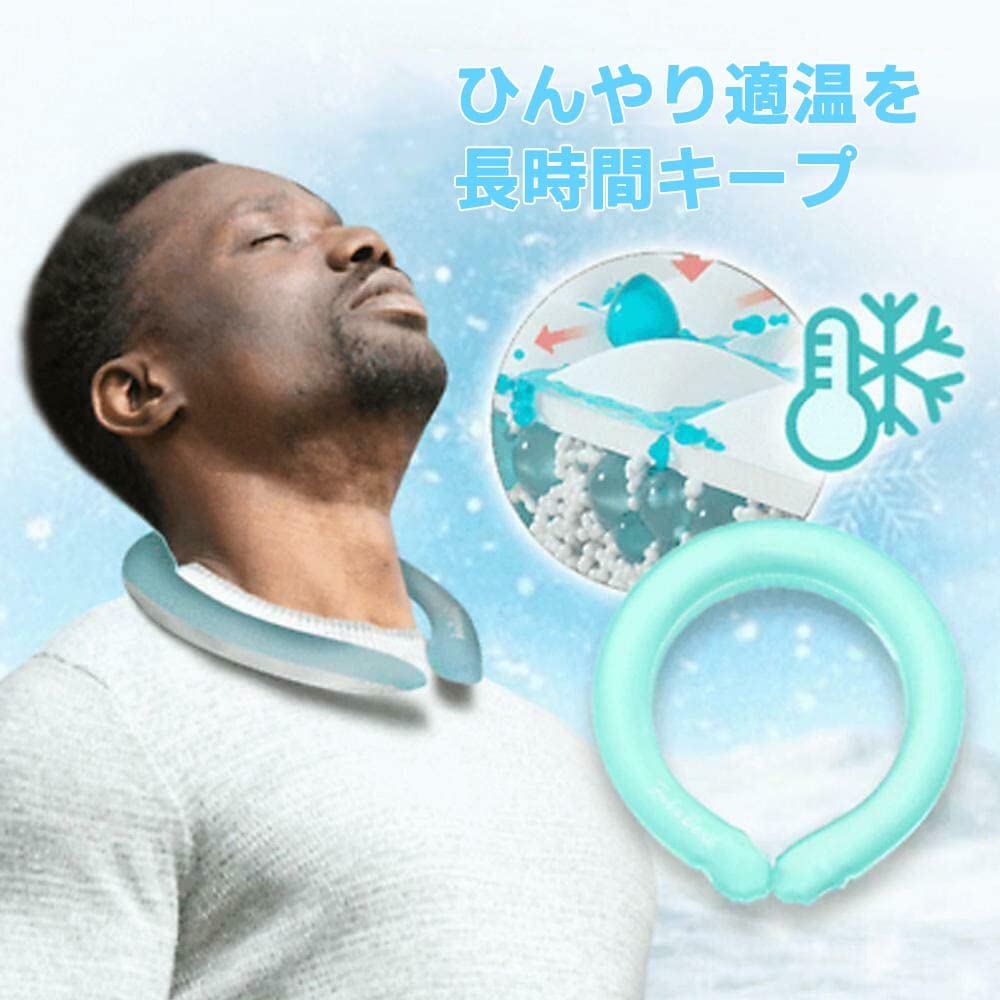 夏用ネック冷却リング ポータブル 再利用可能 ネックマッサー - Gymnastics Rings のレビューと価格
