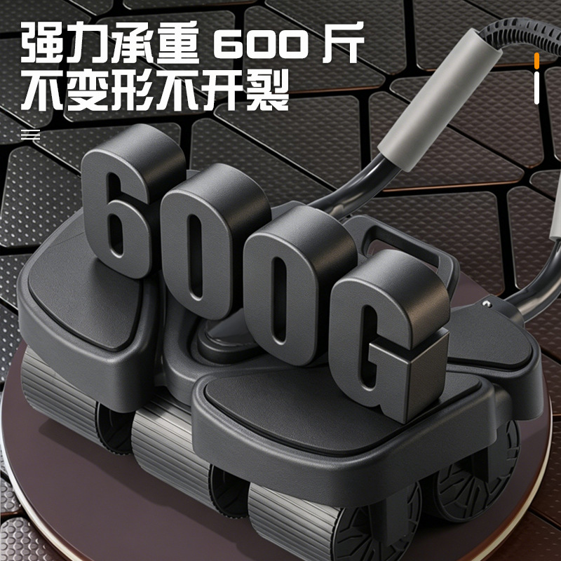 自動リバウンド腹筋強化ホイール、家庭用痩身器具、ポータブルフ - Ab Wheel Roller のレビューと価格