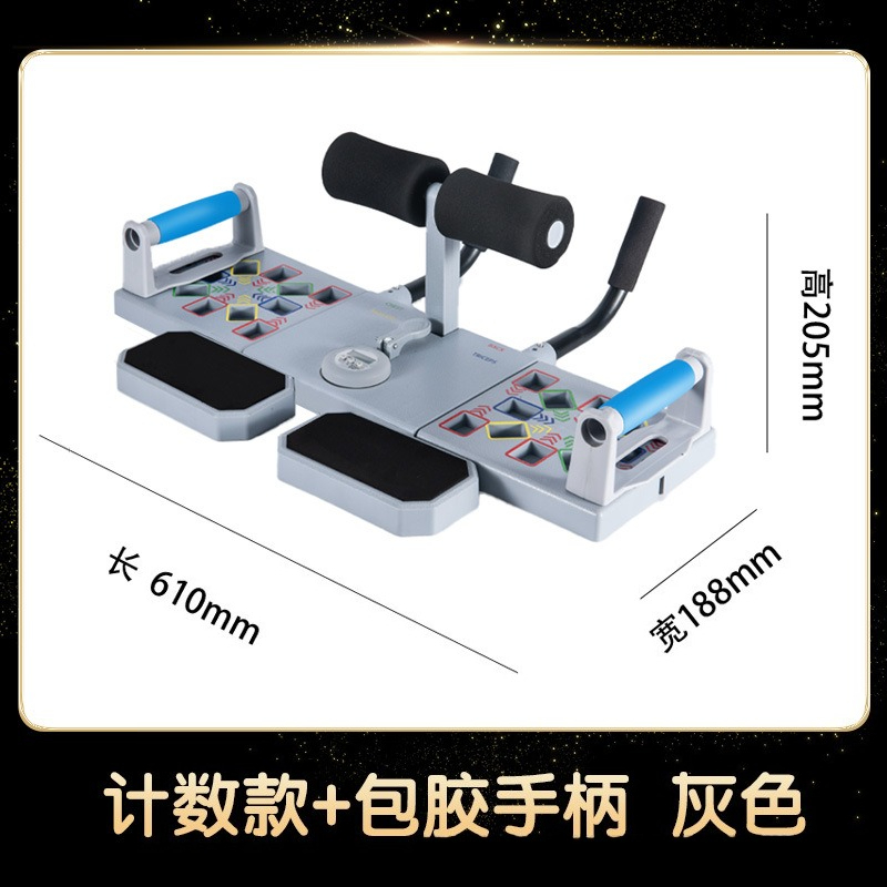 プッシュアップスタンドトレーニングボード多機能フラットサポー - Push Up Board のレビューと価格