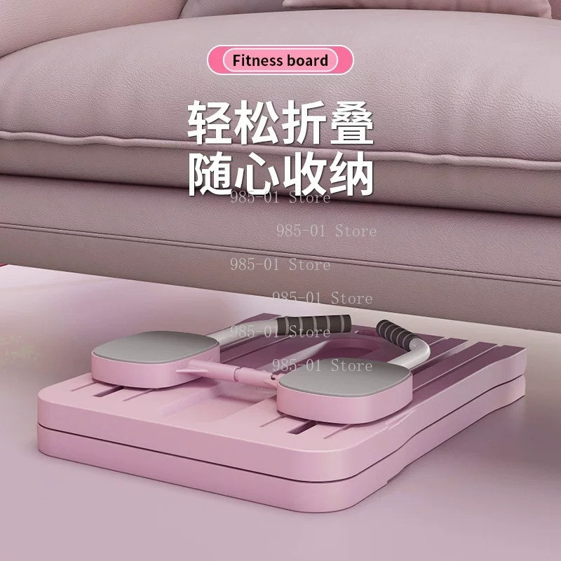 多機能折りたたみ式フィットネスボード ホームエクササイズ 腹 - Push Up Board のレビューと価格